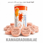 Kamagra Effervescent Tablets 100mg with orange flavour and product benefits