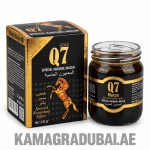 Q7 Macun 240g herbal mixed paste in jar with Q7 Gold packaging