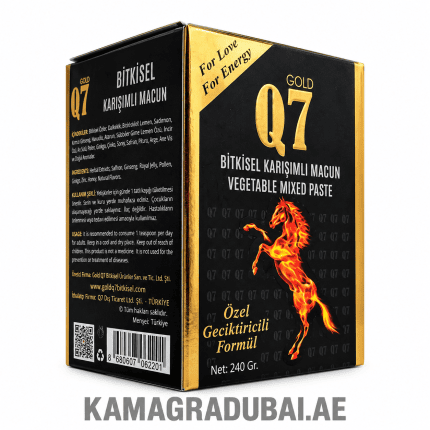 Q7 Gold Macun 240g herbal mixed paste box showing ingredients and usage information