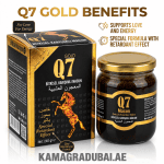 Q7 Gold Macun 240g herbal mixed paste jar and box with special retardant effect